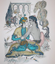 art male super 59cbaabba7779.jpg