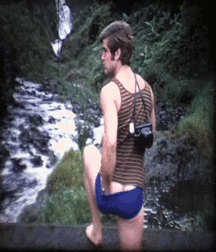 art 9 59cd64b5c6492.gif