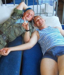 ukraina boys 59fafbf1c2bc3.jpg