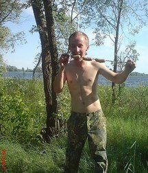 chercher sex et penis 5a25782ee60de.jpg
