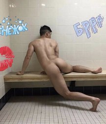orgasm 5a2c2056b2467.jpg