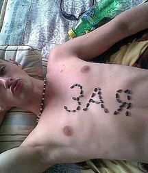apres midi sexy 5a32a1f0a1734.jpg