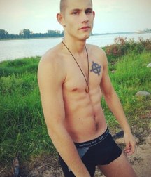 soft russian boys 5a4111b5204a1.jpg