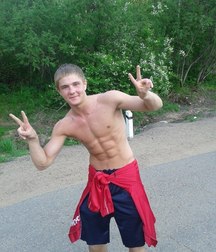 so nice to be gay 5a4ce49b6951e.jpg