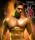 artsex boys 5a53b8eaed2db.jpg