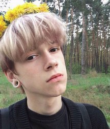 young flowers 5a53c6cf59349.jpg
