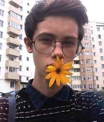 young flowers 5a53c70bc5d53.jpg