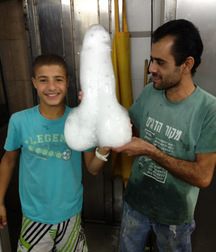 nik et ses amis 5a587d2ddc0cc.jpg