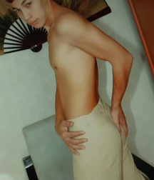 gerard ses amis e des details 5a58e7830ae9e.jpg