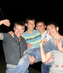 alain et ses amis 5a5b5f2db097c.jpg