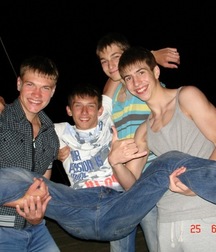 alain et ses amis 5a5b5f351e567.jpg