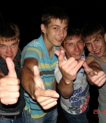 alain et ses amis 5a5b5f3ab23f6.jpg