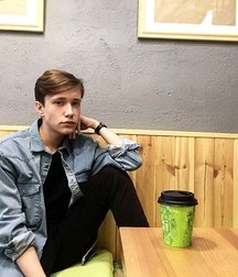 teens 5a7e07f35dcb5.jpg