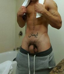 cocks inside 5a95c3b37ec56.jpg