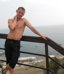 mecs en forme 5aa15d990766d.jpg