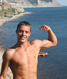 mecs en forme 5aa15db8e33d1.jpg
