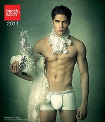 artistic sex and porn 5abfbdc5b08bd.jpg