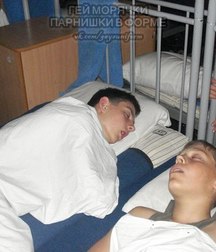 be soldiers 5ad4a26d3d5dd.jpg