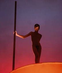 eros not porn 5af07456a71c6.jpg
