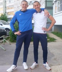 best amis 5b06e185e47d6.jpg