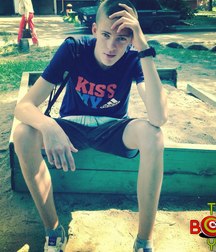 boy toy  5b14f4ddaf867.jpg