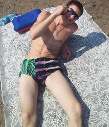 je vais coucher 5b4bb24771fdd.jpg