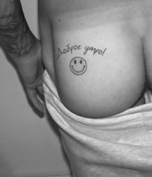 wow sex 5b65740abdf3c.jpg