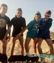 vacances avec mes amis 5b71e938af28f.jpg