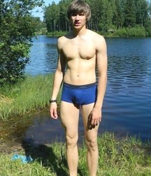 so nice so boys 5bad3192b9958.jpg