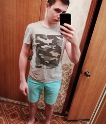 eros 02 top 5c0bd400d081f.jpg