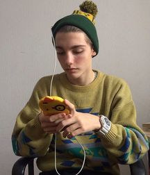 efebos 5c424fbc8da05.jpg