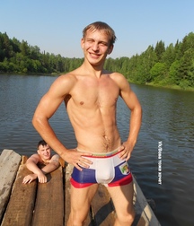ah bon!!!! 5c4f3e194e15b.jpg