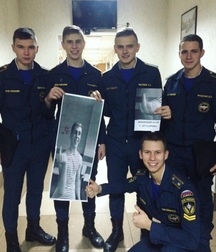 militaires russes 5c516cf44d6d0.jpg