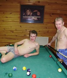 russian mans 5c531e582f126.jpg
