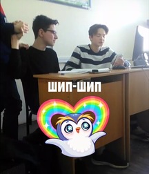 s'amuser en russie 5c72b76275b46.jpg