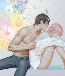 eros top 5d0151493ac2c.jpg