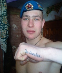 encore du sex boys porn 5f37e55774a61.jpg