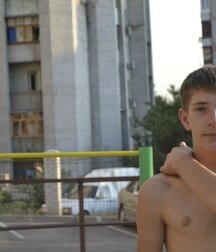 teens super boys gay tube 5fab12585d3c8.jpg
