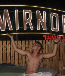 teens young boys heathy fun gay tube 07 5fc1383488f81.jpg
