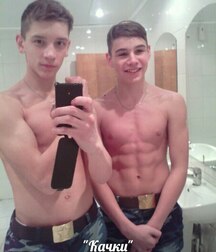 porn and gay tube selfies