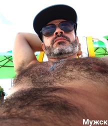 bears gay porn 5fd49aa1a9b69.jpg