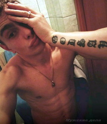 maxi hyper boys gay boys tube 601ab1bfe260b.jpg