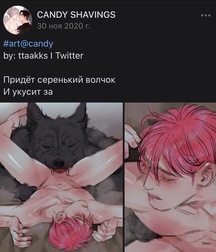 gay tube cartoons 06 6026f324649c7.jpg