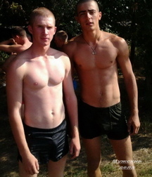 gay and gay mix images 6028485cf253b.jpg