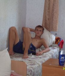 vie en rose gay tube 603535076fdd6.jpg