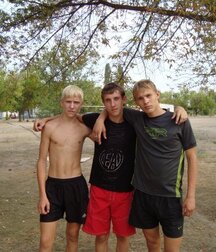 vie en rose gay tube 6035351a7c88e.jpg