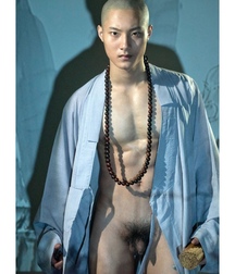 oriental desire special Japan boys porn 61e57c37716ba.jpg