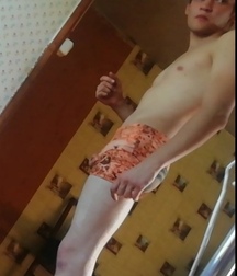 voyeur nude boys porn 627b68c802a7d.jpg