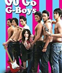 GTM Films We Own 5bdd062104cf6.jpg