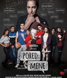 GTM Posters 2019 5cd0c934b14f7.jpg